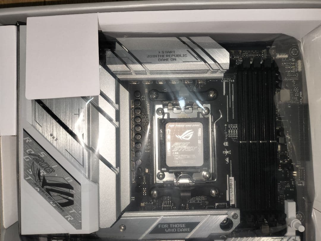 asus rog strix b650-a gaming wifi 新品