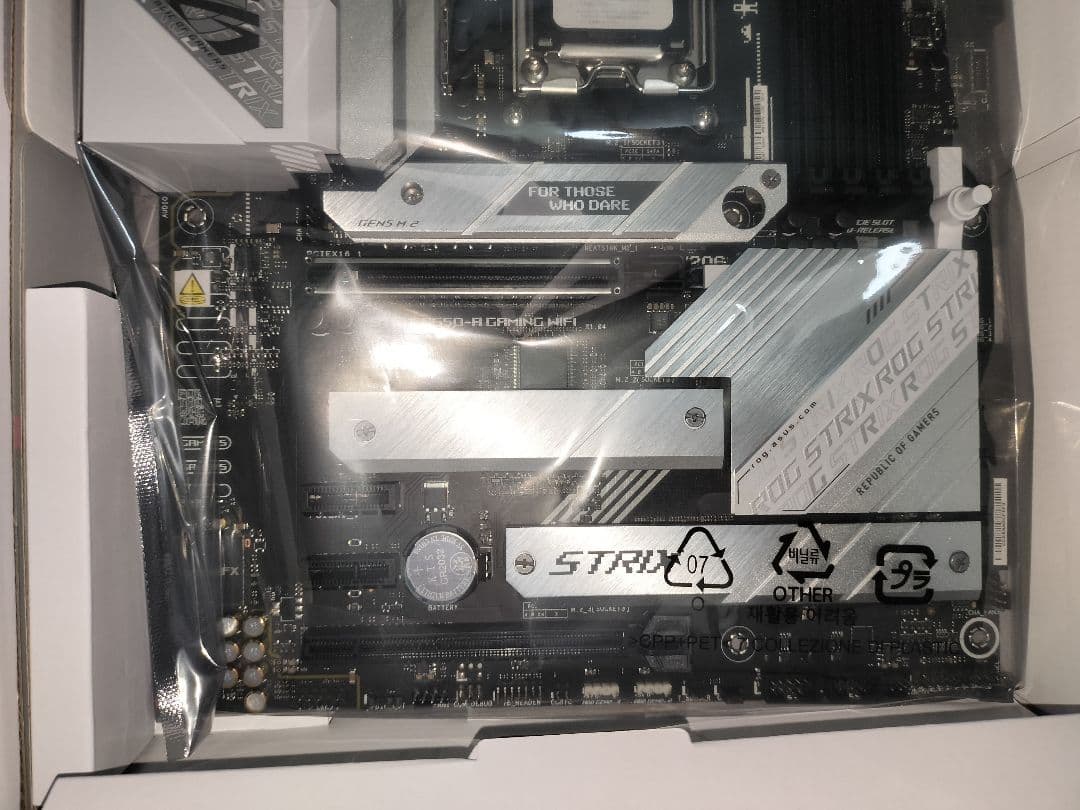 asus rog strix b650-a gaming wifi 新品