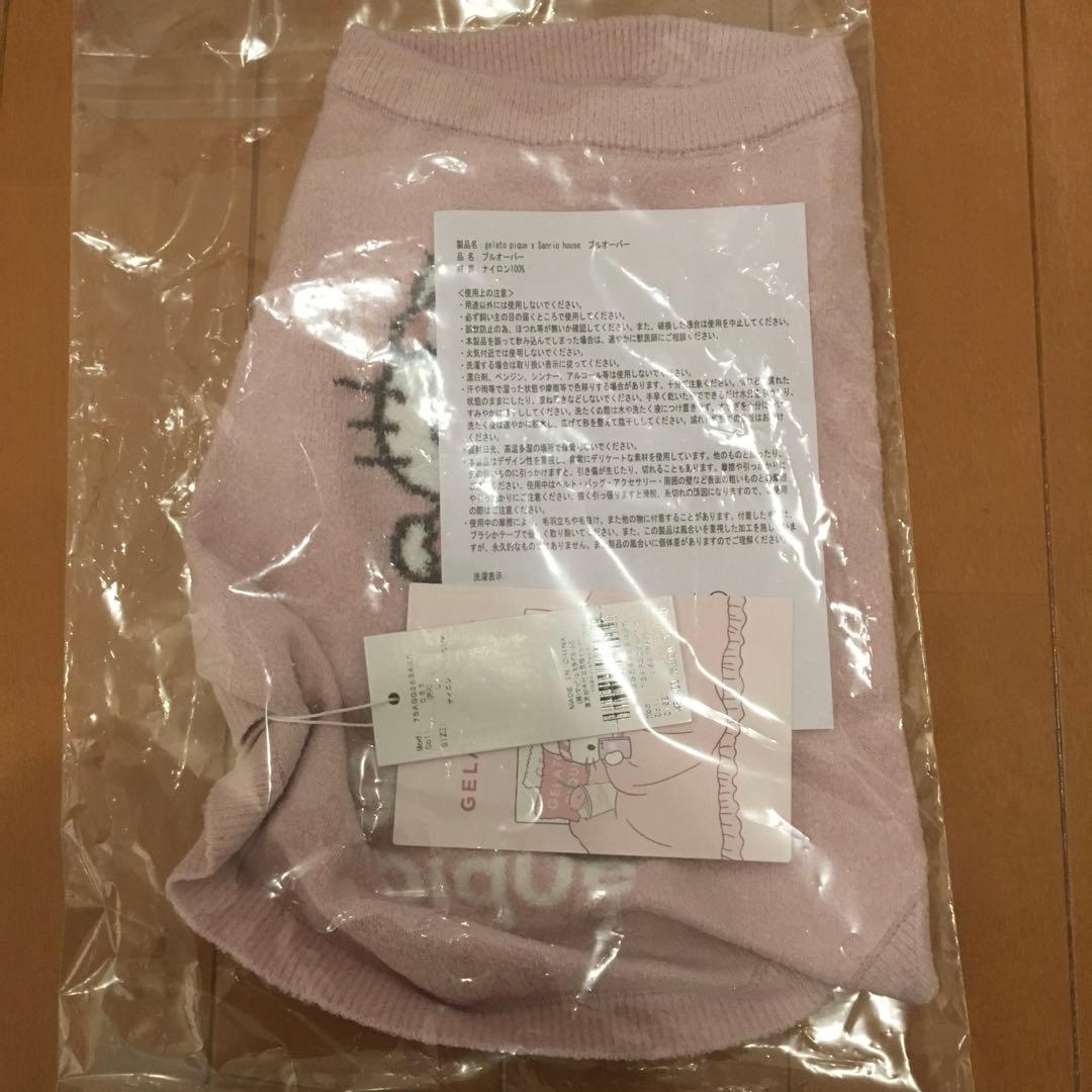 サンリオハウス×gelato pique CAT&DOG Lサイズ