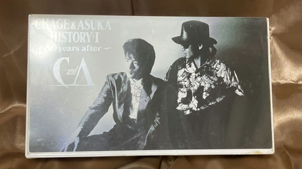 CHAGE and ASKA、videoコレクション 10本セット［超激レア品］