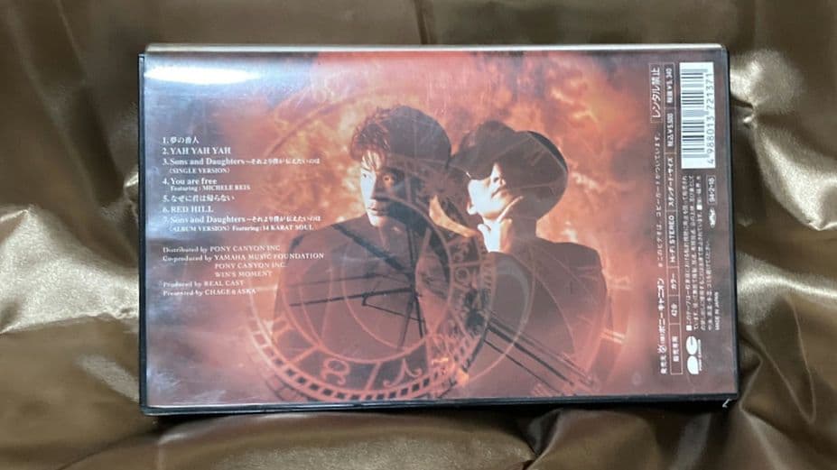 CHAGE and ASKA、videoコレクション 10本セット［超激レア品］