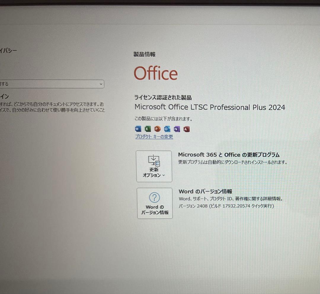 【高性能 : 人気機種】 Surface Pro7 8G/256G Office