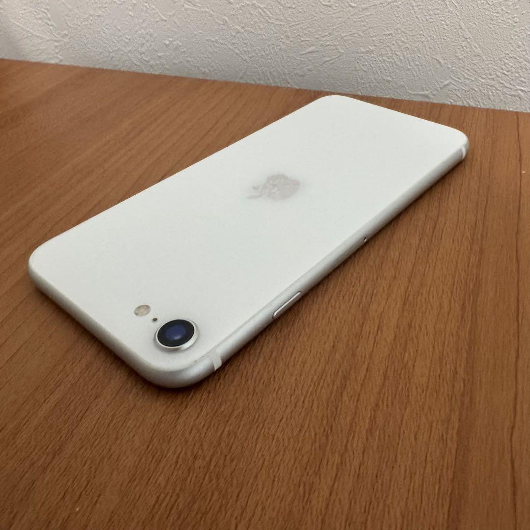 【バッテリー79%】Apple iPhone SE (第2世代) ホワイト
