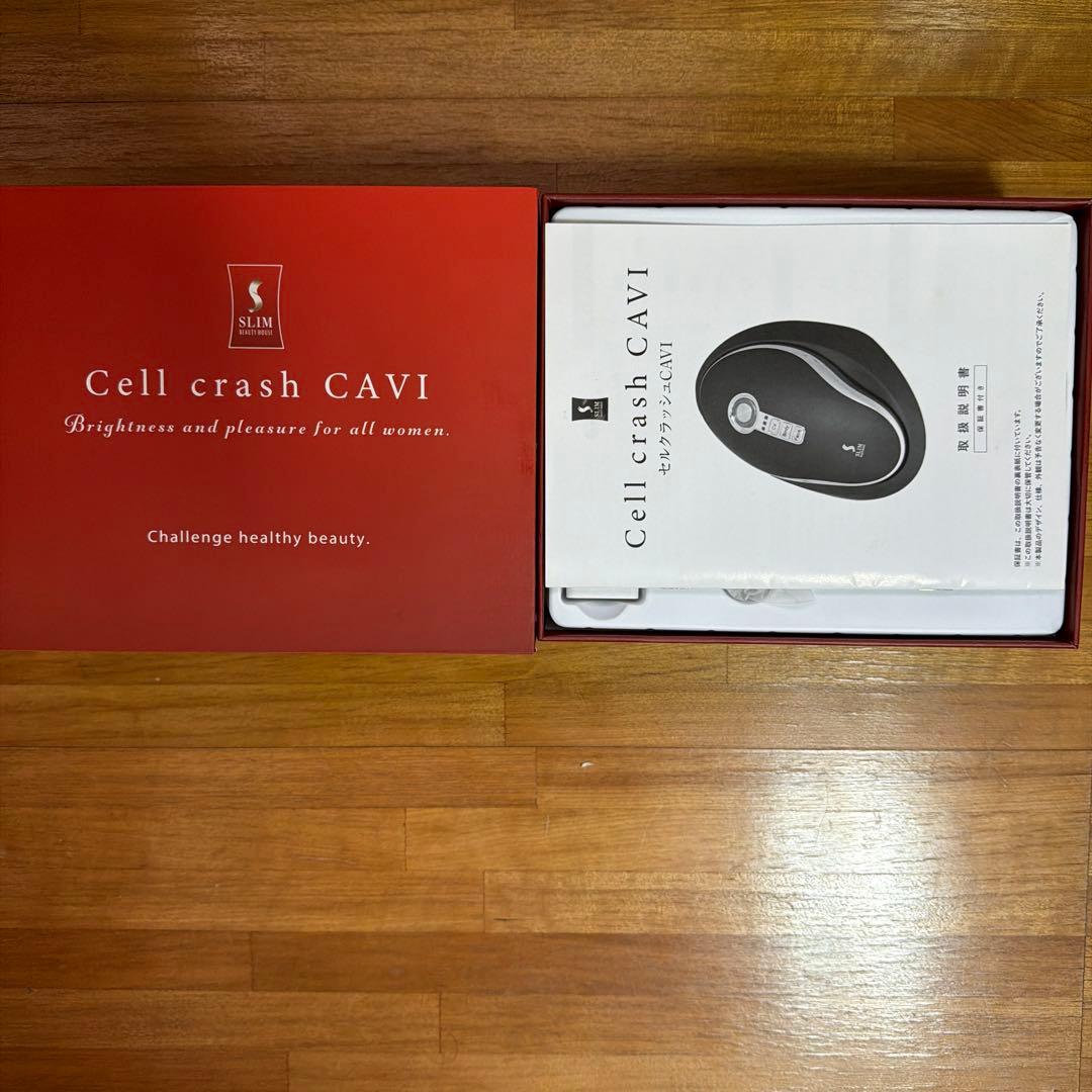 Cell crash CAVI 美顔器