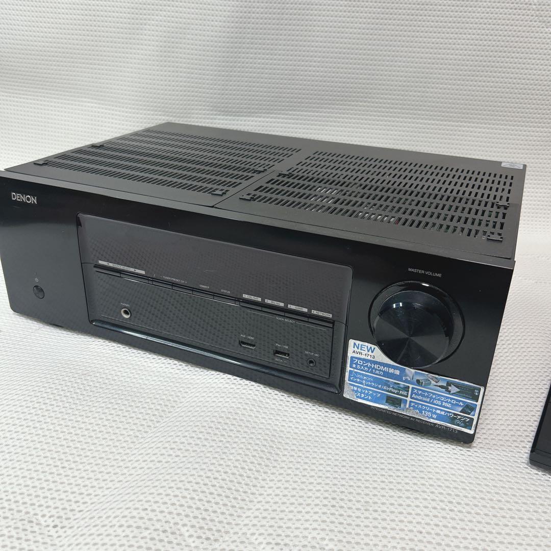 ✨美品✨ DENON AVR-1713 5.1ch AVアンプ