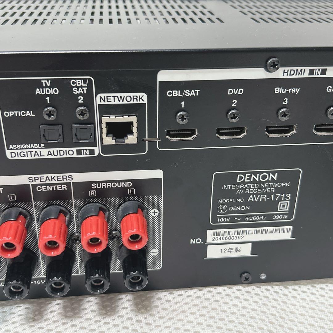 ✨美品✨ DENON AVR-1713 5.1ch AVアンプ