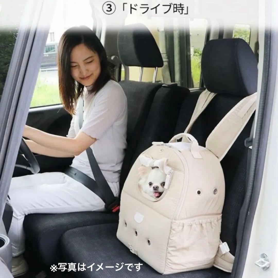 美品✨完売✨PET PARADISE ペットキャリー 3WAY ベージュ