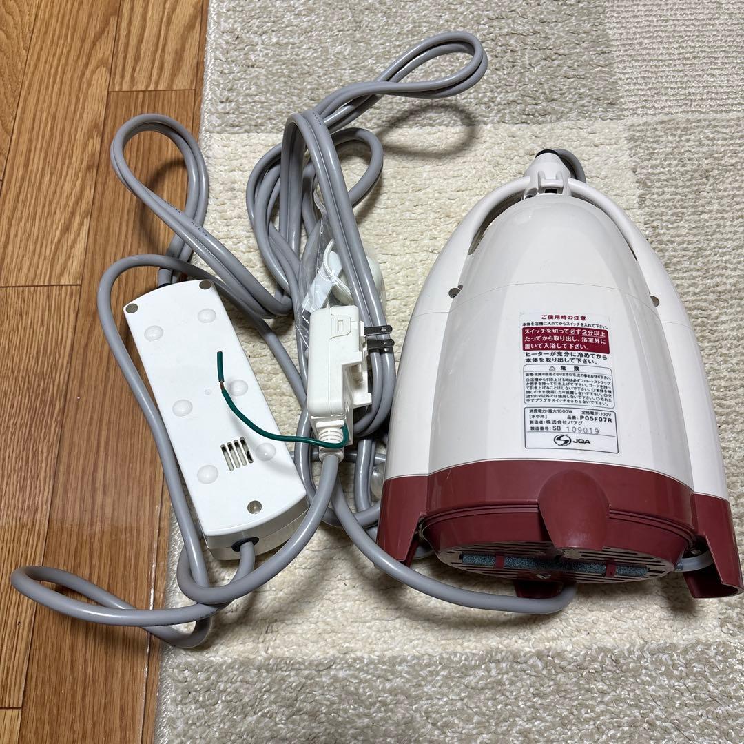 スーパー風呂バンス1000 中古（本体のみ）