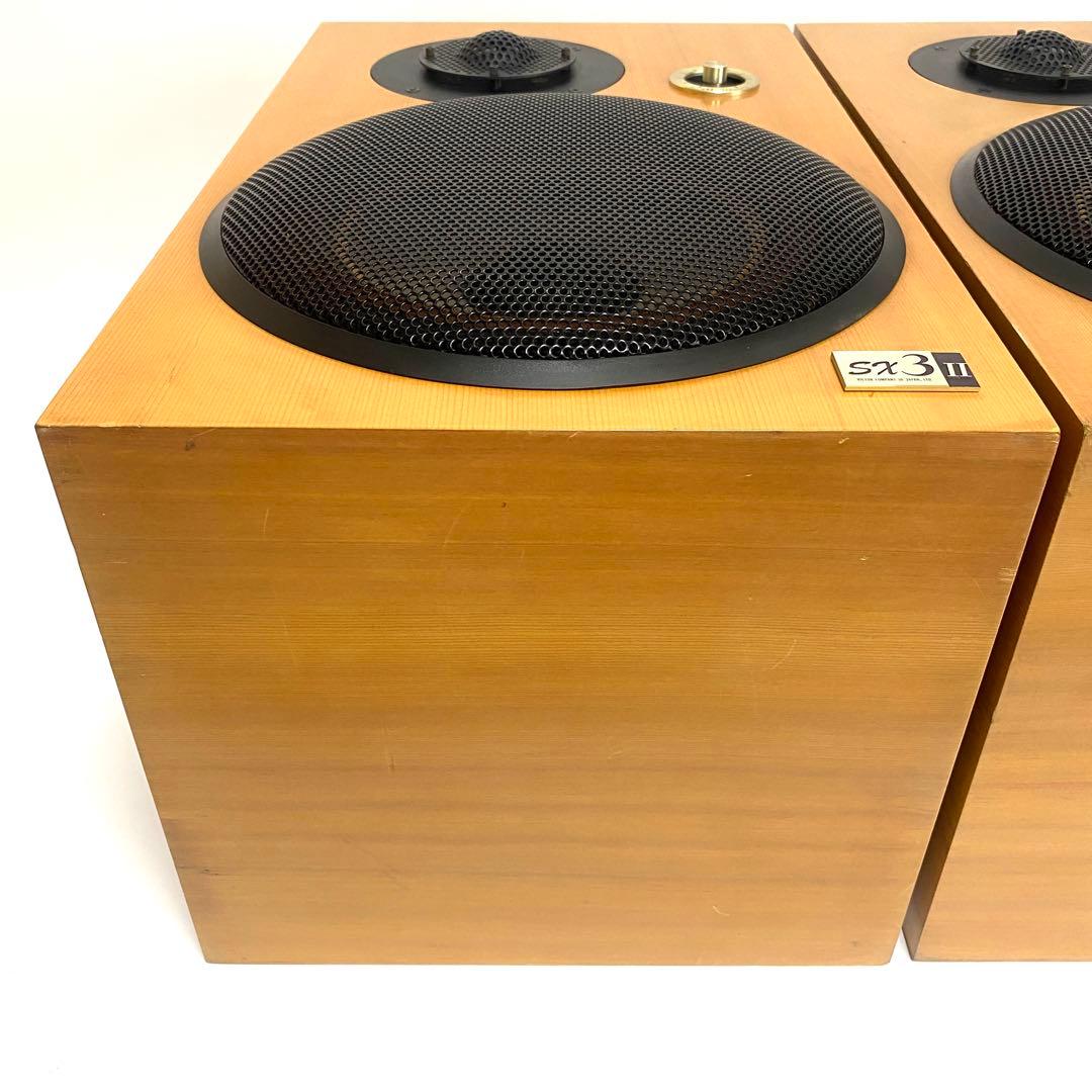 Victor ビクター SX-3 II スピーカー ペア