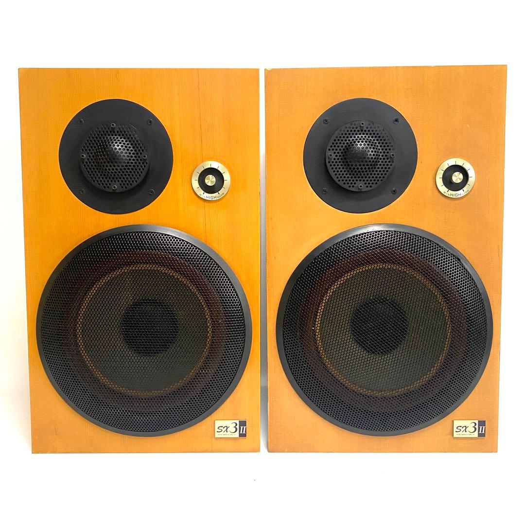Victor ビクター SX-3 II スピーカー ペア