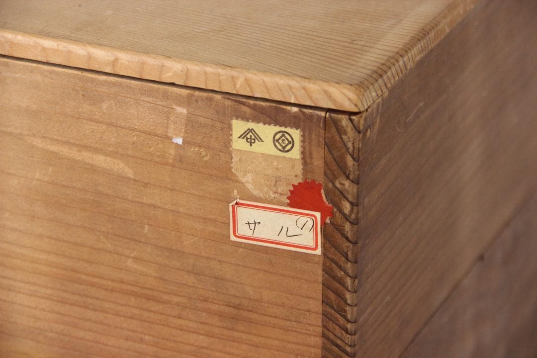 青木木米　親子猿 陶器置物 猿 親子 古美術 オブジェ　落款あり FM05-01