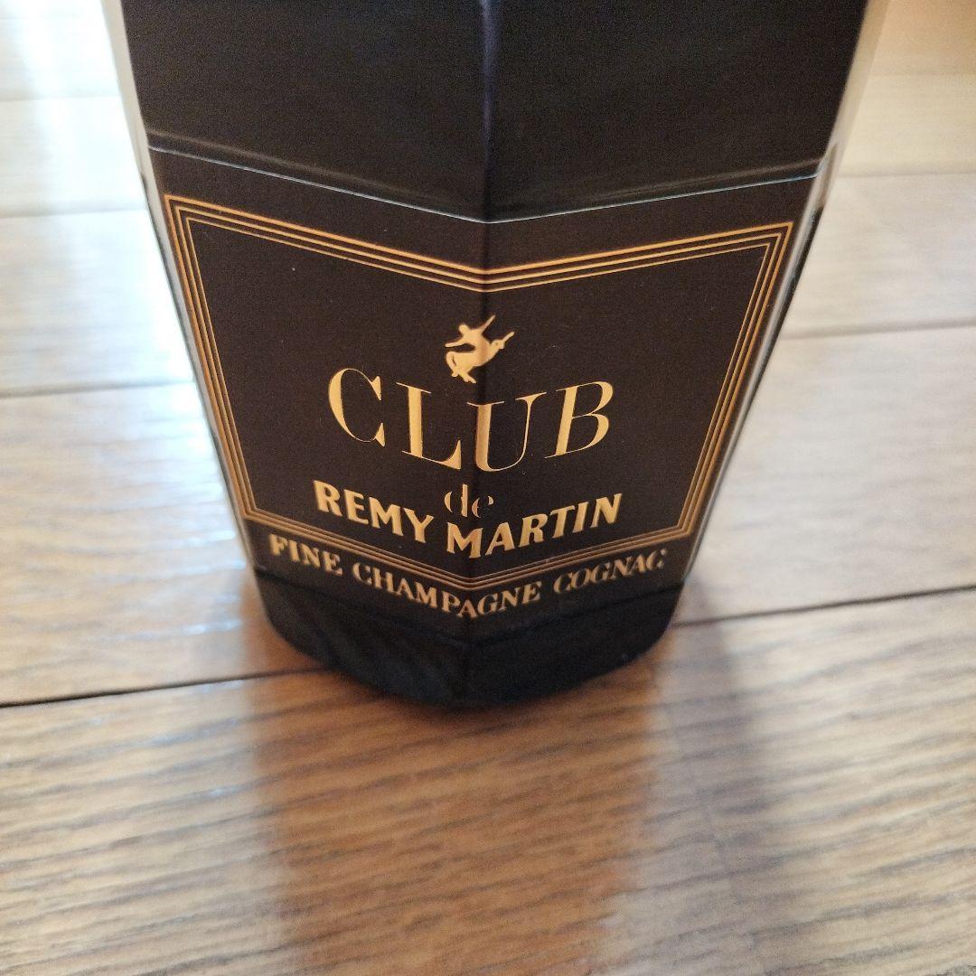 【未開封】REMY MARTIN CLUB ブランデー