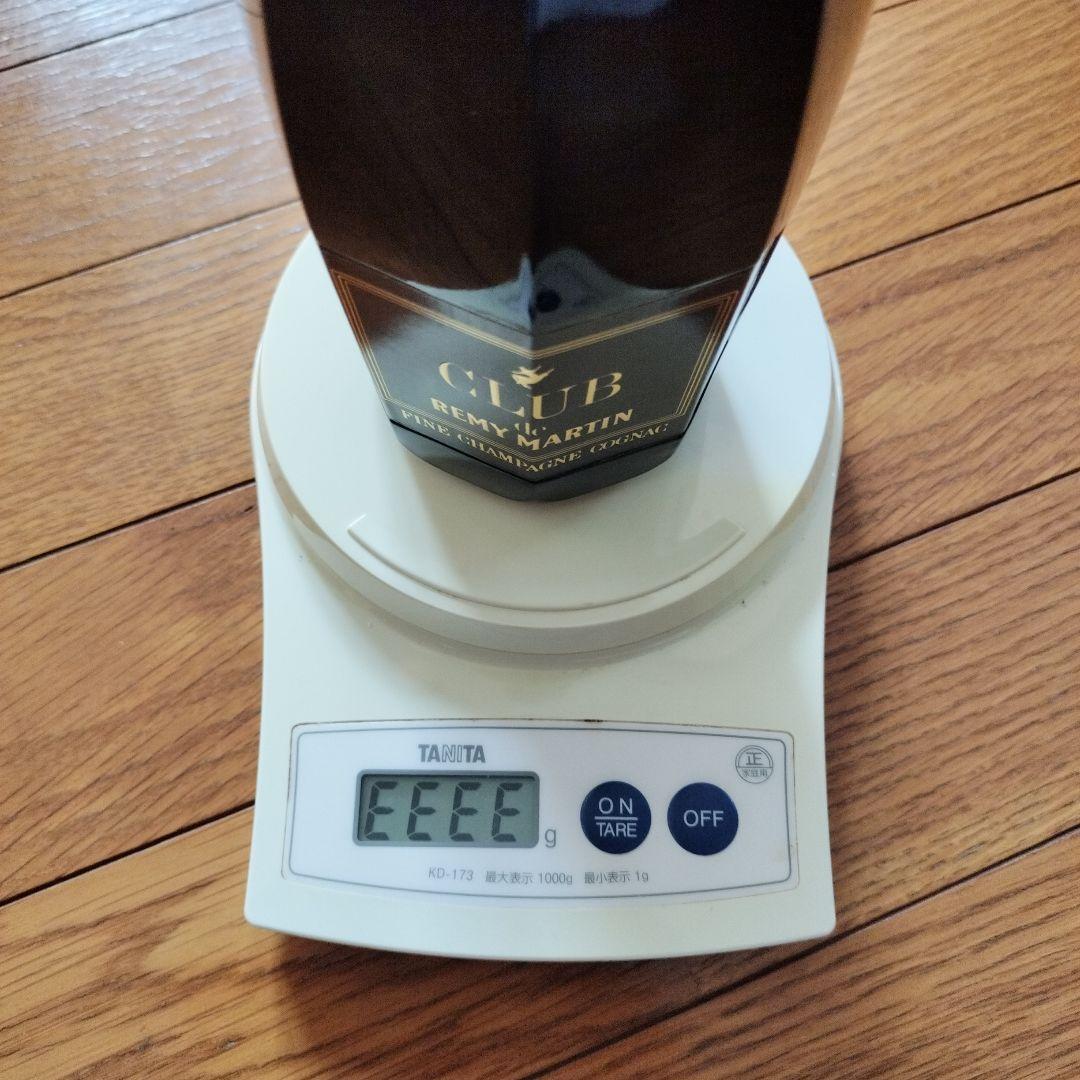 【未開封】REMY MARTIN CLUB ブランデー