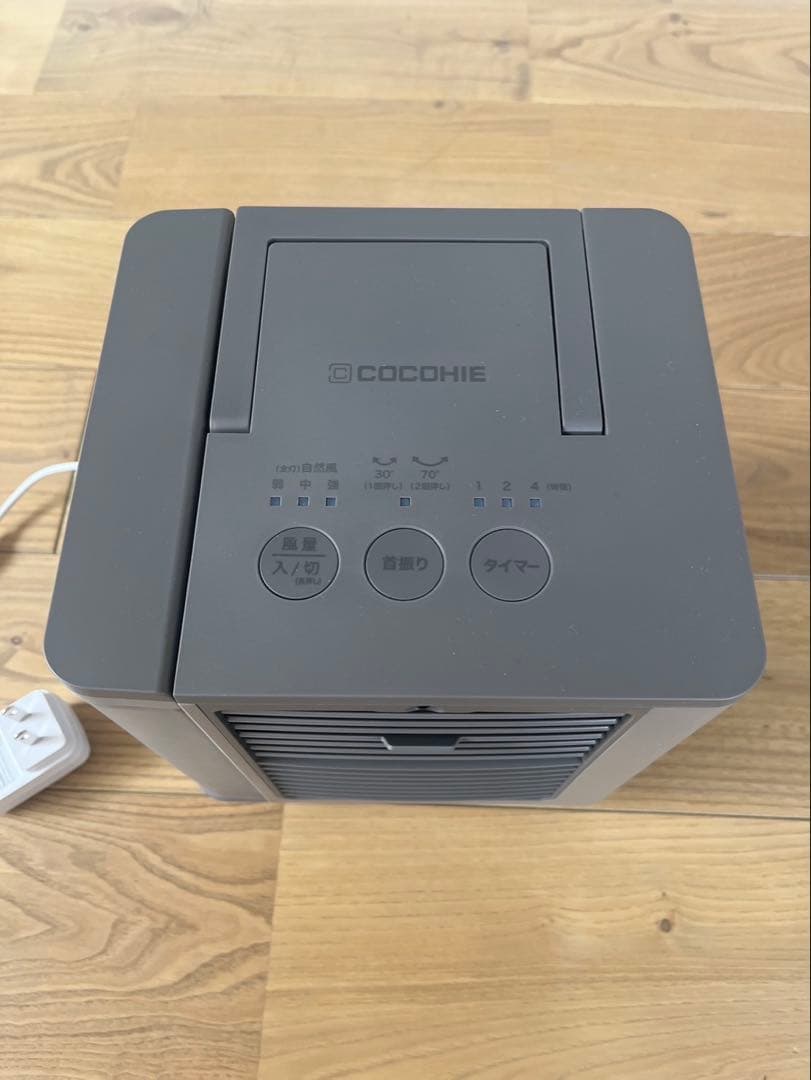COCOHIE 冷風機能付きエアコン