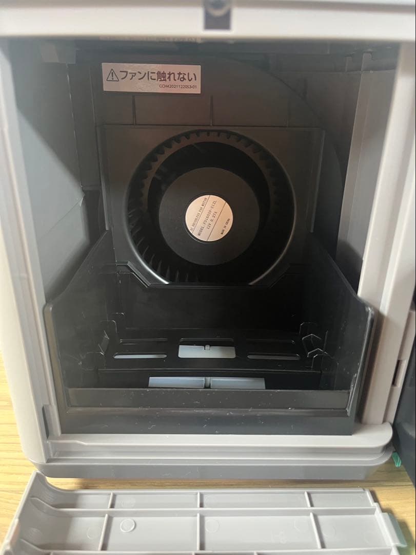 COCOHIE 冷風機能付きエアコン
