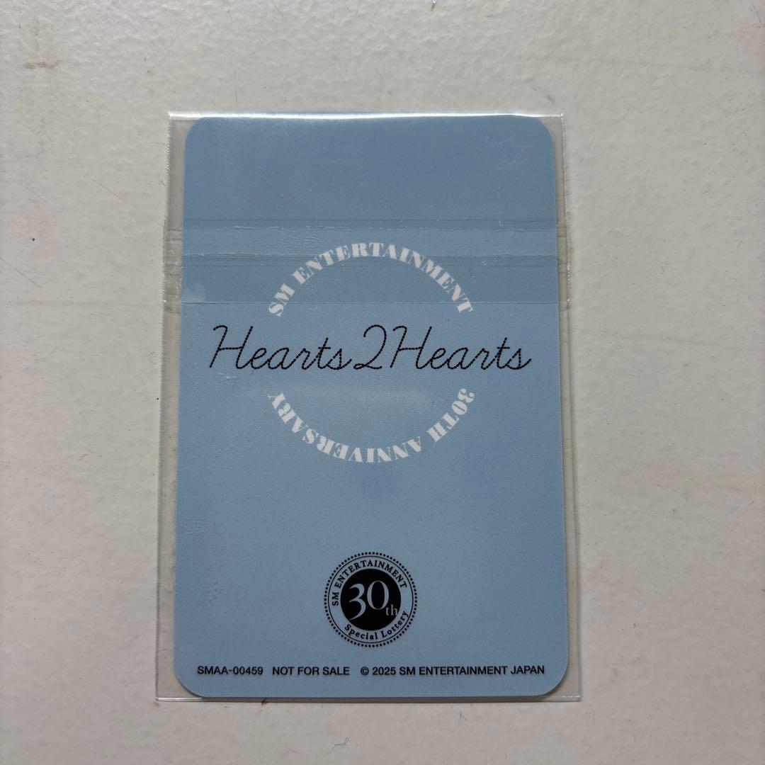 SM 30周年 トレカ ユハ h2h hearts2hearts