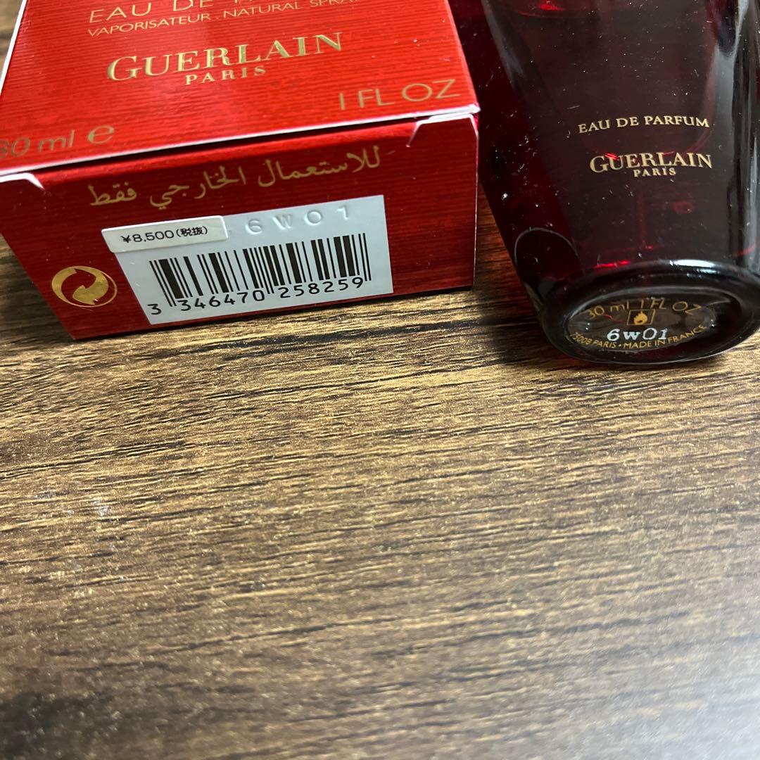 サムサラ[GUERLAIN]オードトワレスプレー30ml[ゲラン]