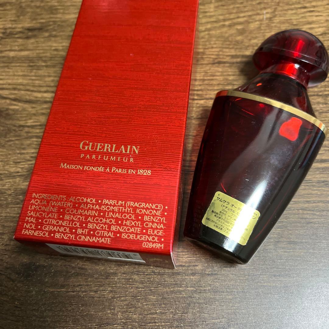 サムサラ[GUERLAIN]オードトワレスプレー30ml[ゲラン]