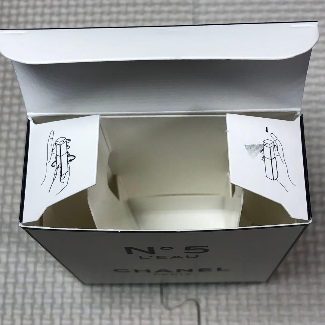 シャネル N°5 ロー オードゥトワレット パース スプレイ(7mL×3)