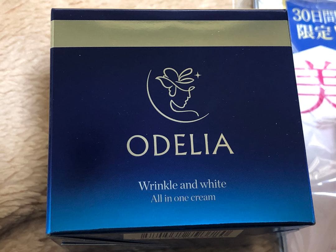 ODELIA Wrinkle and white・CLSBキット・スパチュラ