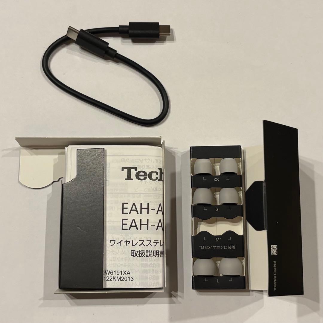 Technics EAH-AZ40M2 シルバー
