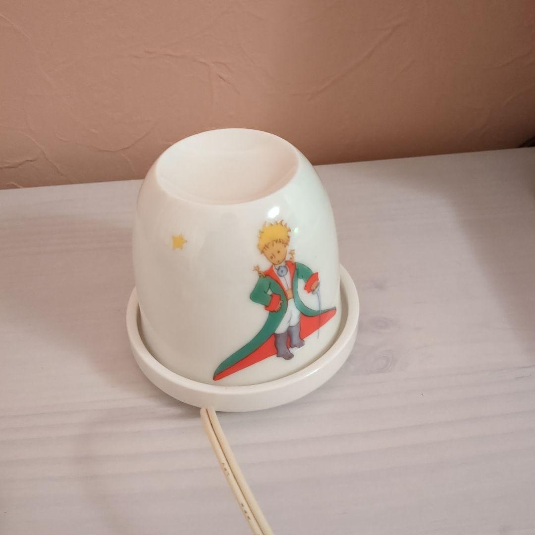 星の王子さま Le Petit Prince アロマポット