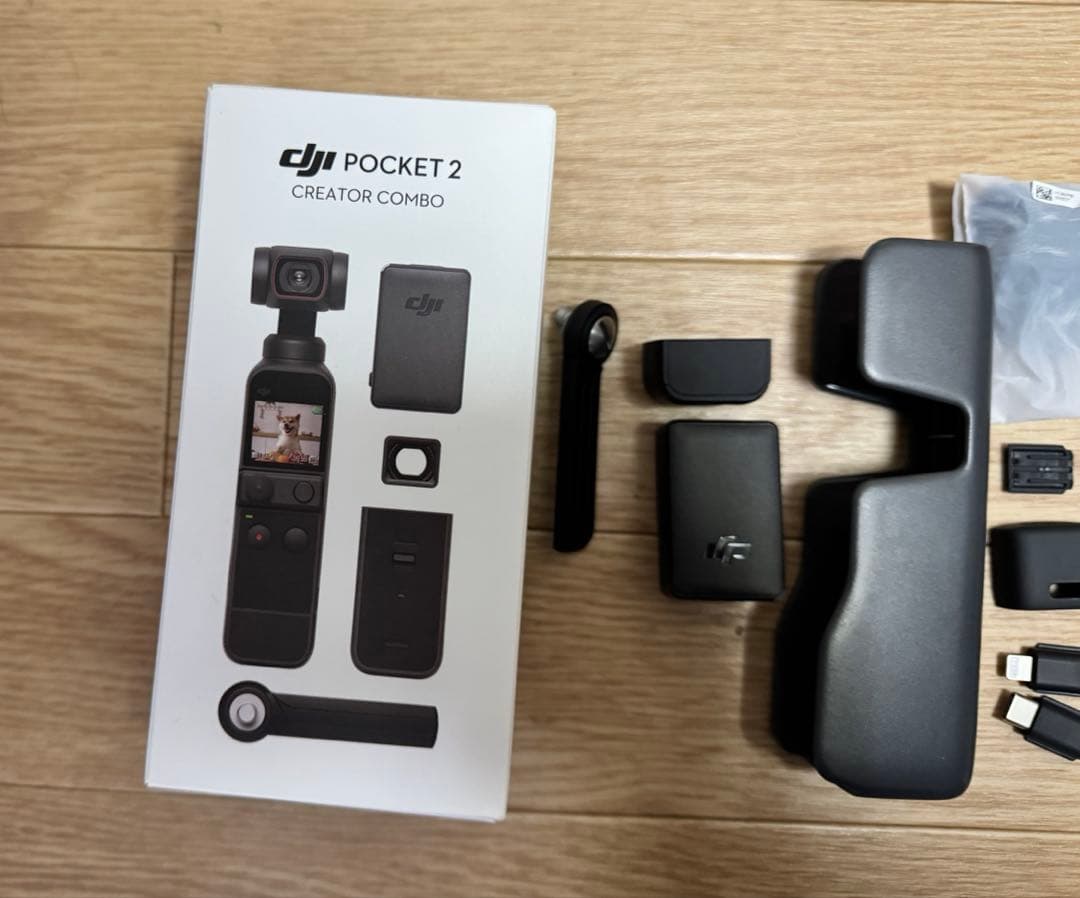 DJI Osmo Pocket 2 クリエイターコンボ　おまけ付