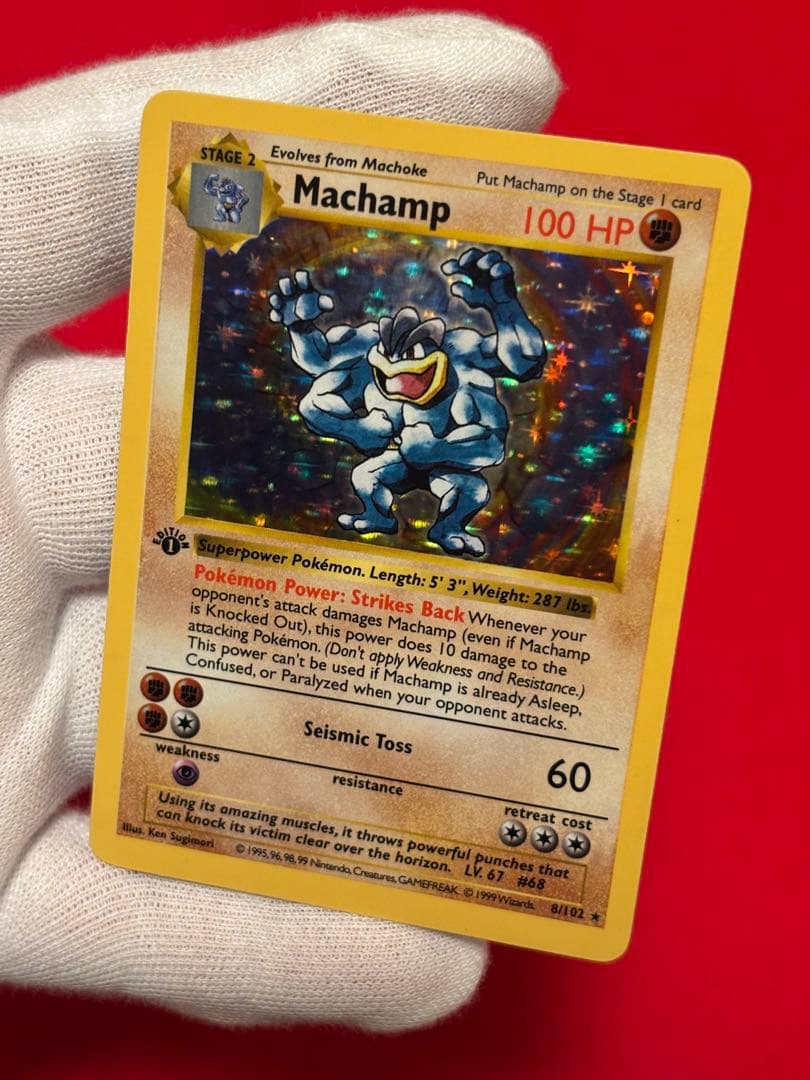 カイリキー Machamp 英語版 シャドーレス 1st SHADOWLESS