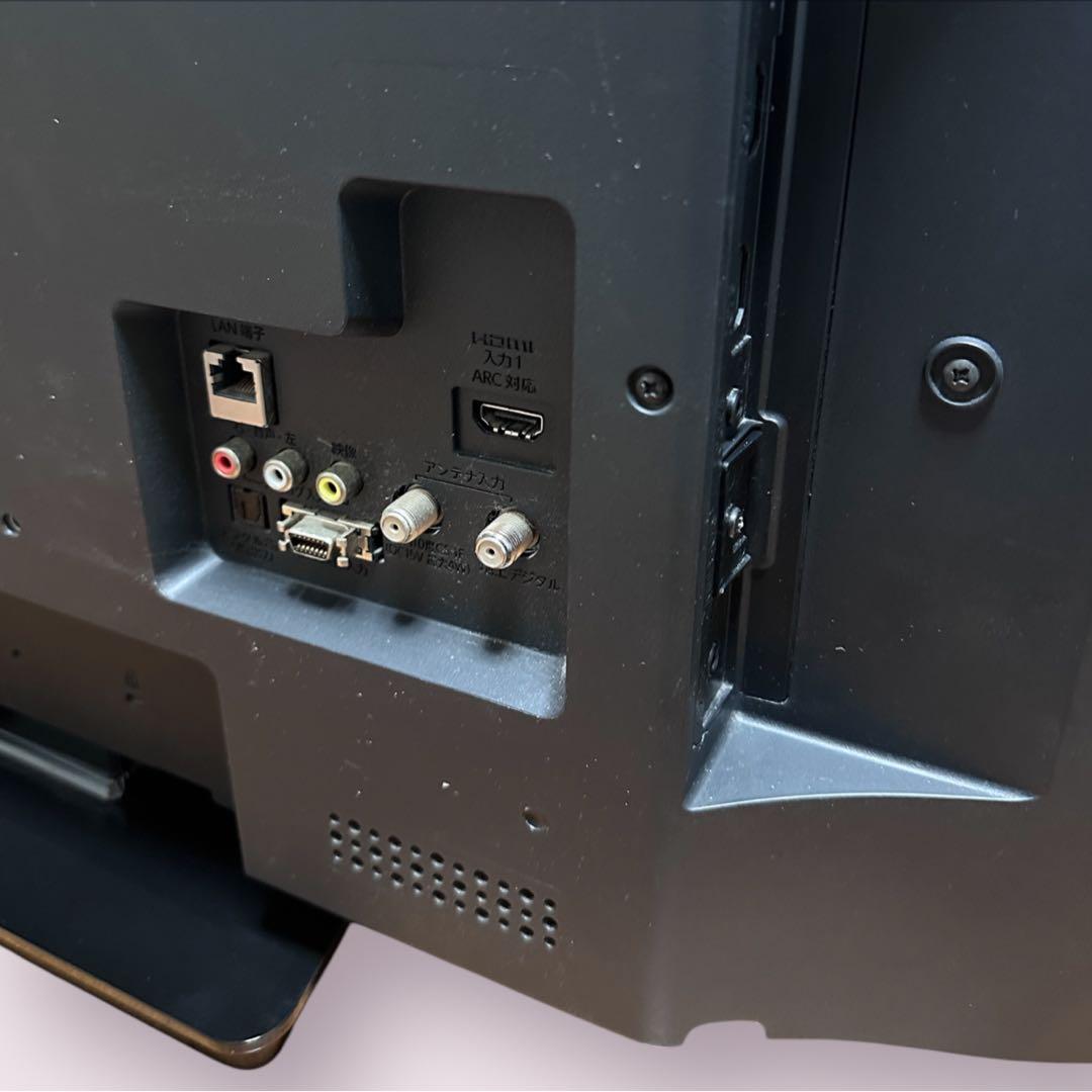 フナイ FUNAI FL-32HB2000 32インチ液晶テレビ スタンド付き