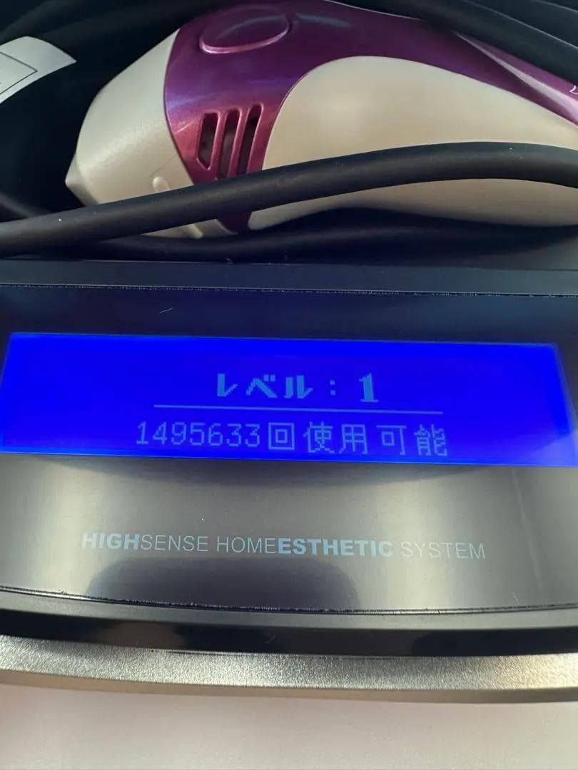ケノン バージョン 8.4 ピンク スーパープレミアム カートリッジ 箱付