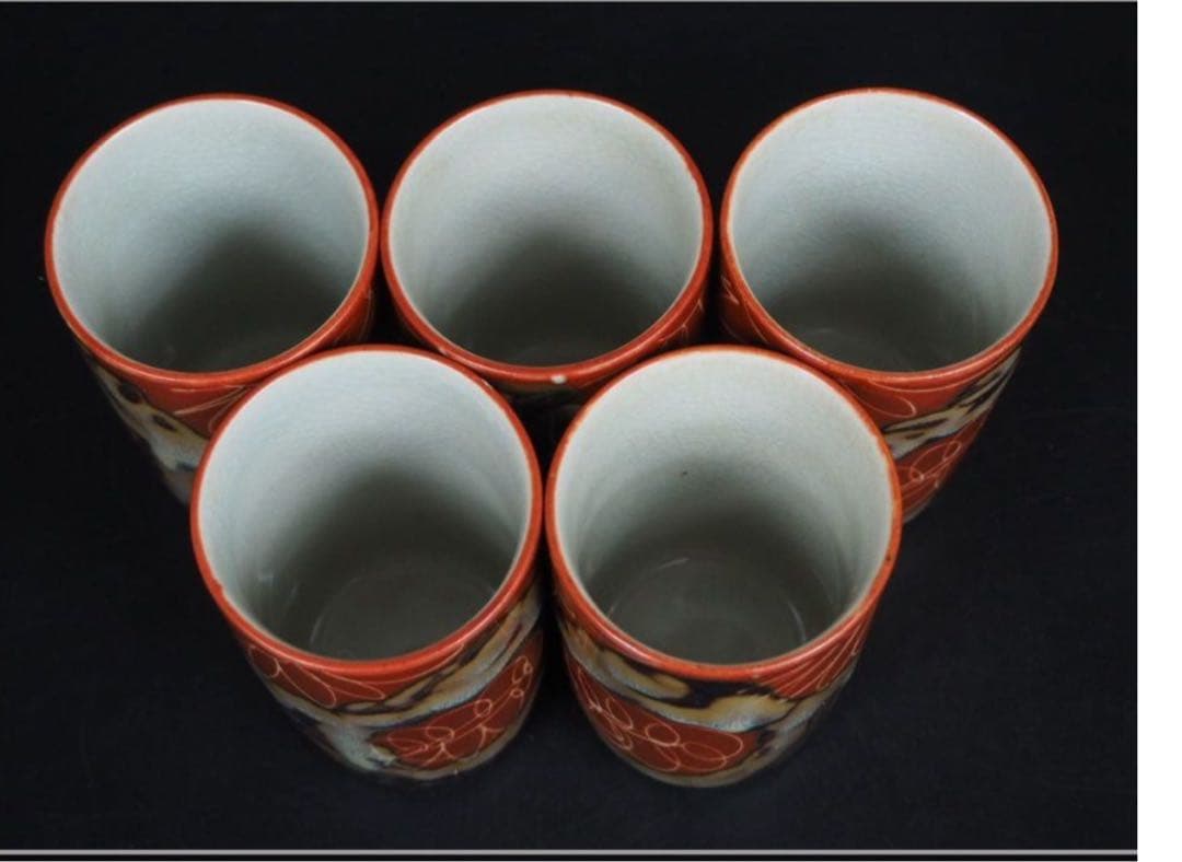 送料無料　自然釉　鮮やか　茶器セット