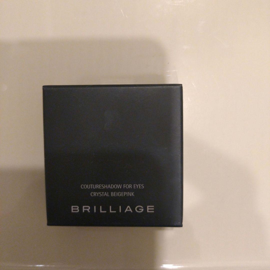 BRILLIAGE アイブロウペンシル・ファンデーション・アイシャドウセット