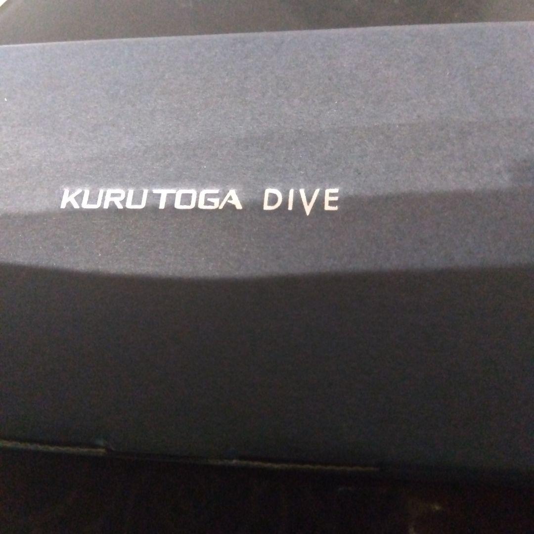 KURUTOGA DIVE 　アビスブルー　青　 シャープペンシル本体