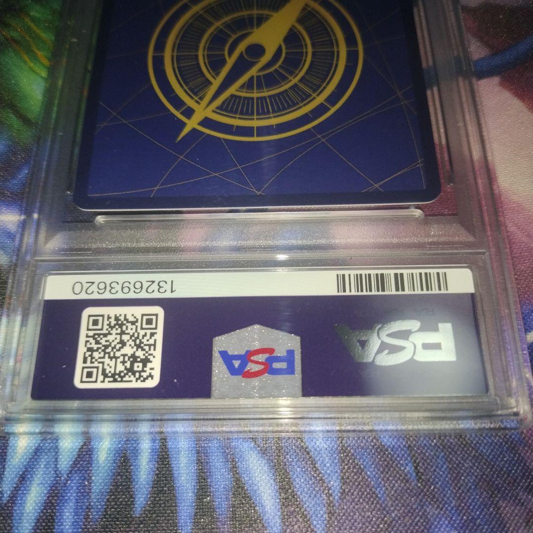 ONE PIECEカード　シャンクス　コミパラ　psa10