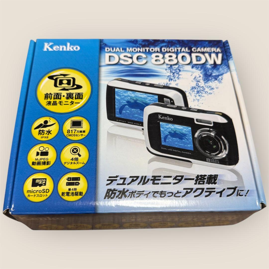 【自撮り・防水】Kenko デジタルカメラ DSC880DW デュアルモニター