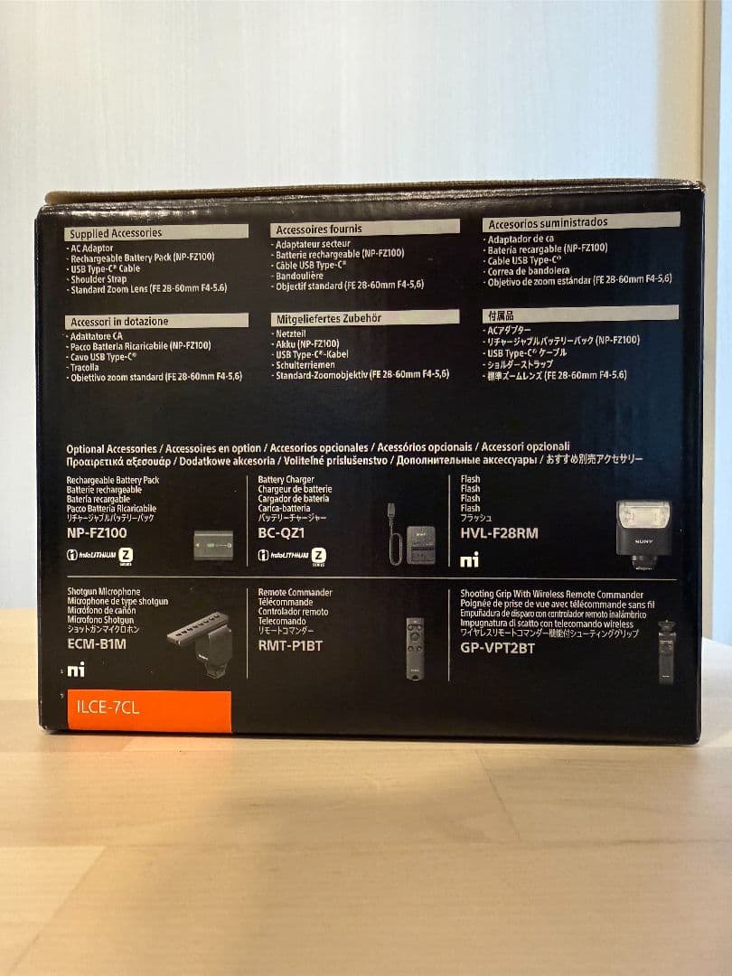 【Grobal Model】SONY α7c Zoom Lens Kit