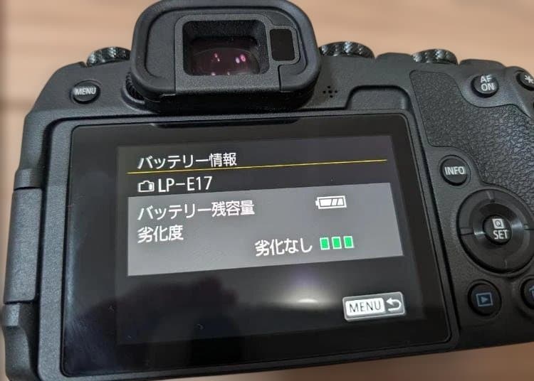 【中古】Canon EOS RP ボディ