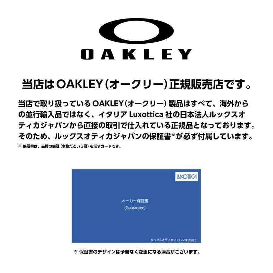 OAKLEY クロスリンク OX8118 06 CROSSLINK 国内正規品
