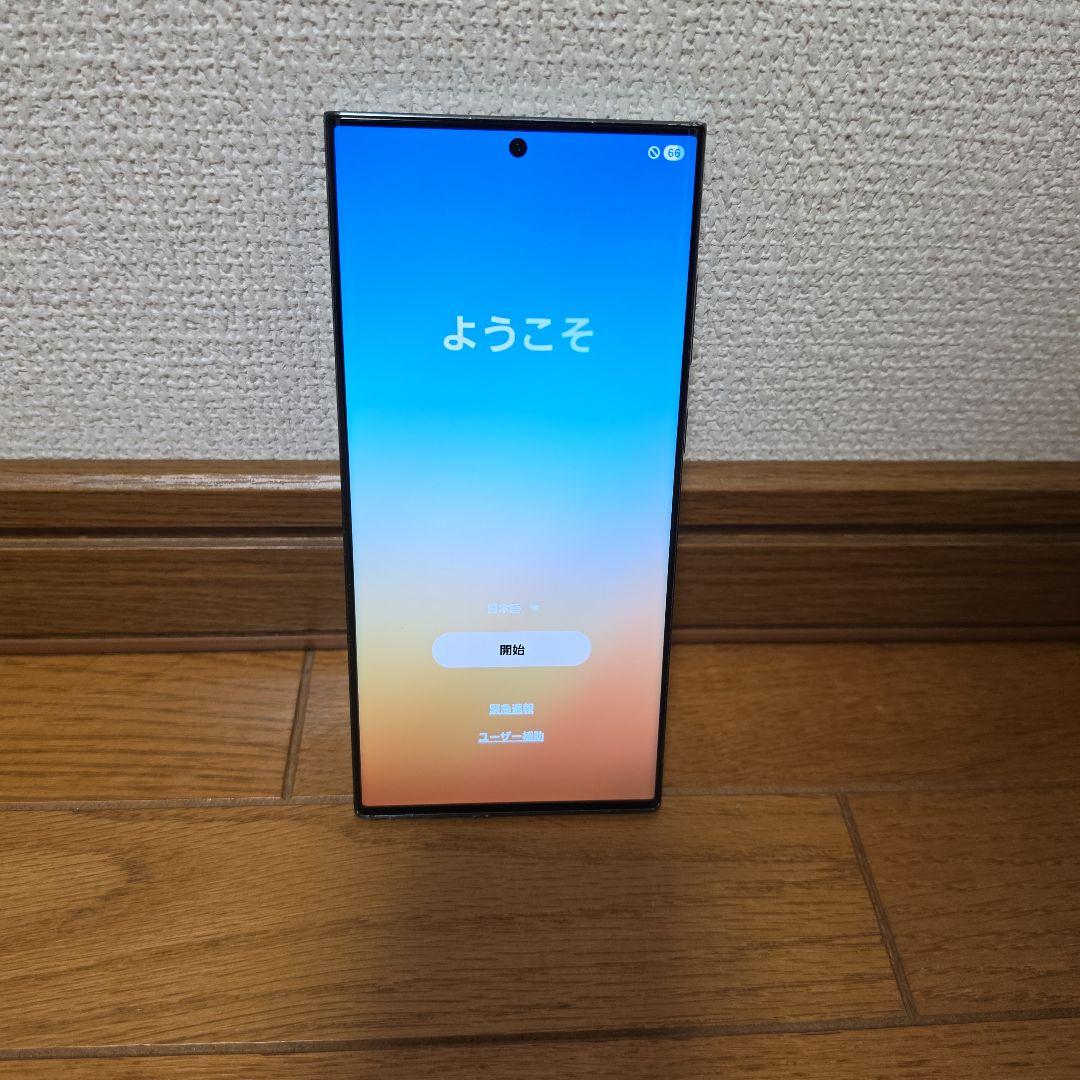 スマートフォン本体 Galaxy S23UItra(docomo256G)