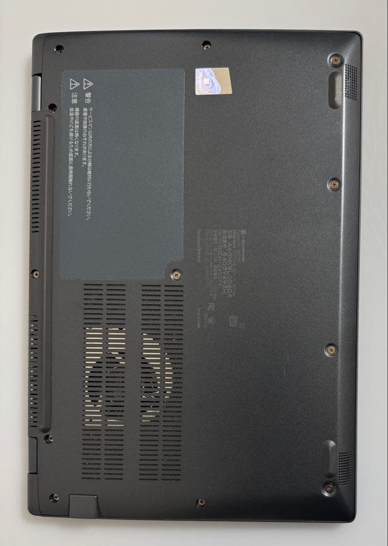 累積6h 東芝 G83/KW 第12世代i5 16GB バッテリー88%