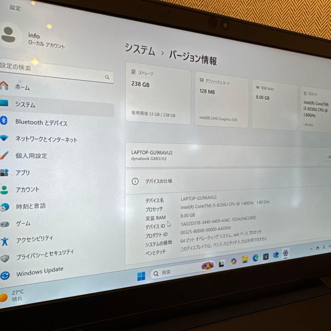 WindowsノートCore i5 238GB 8GB GX83／JLE