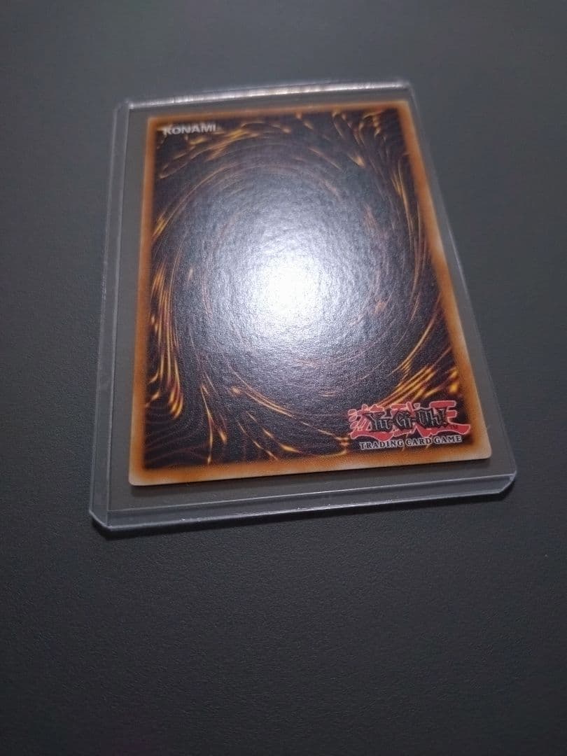 旧アジア版 暗黒界の狂王ブロン レリーフ