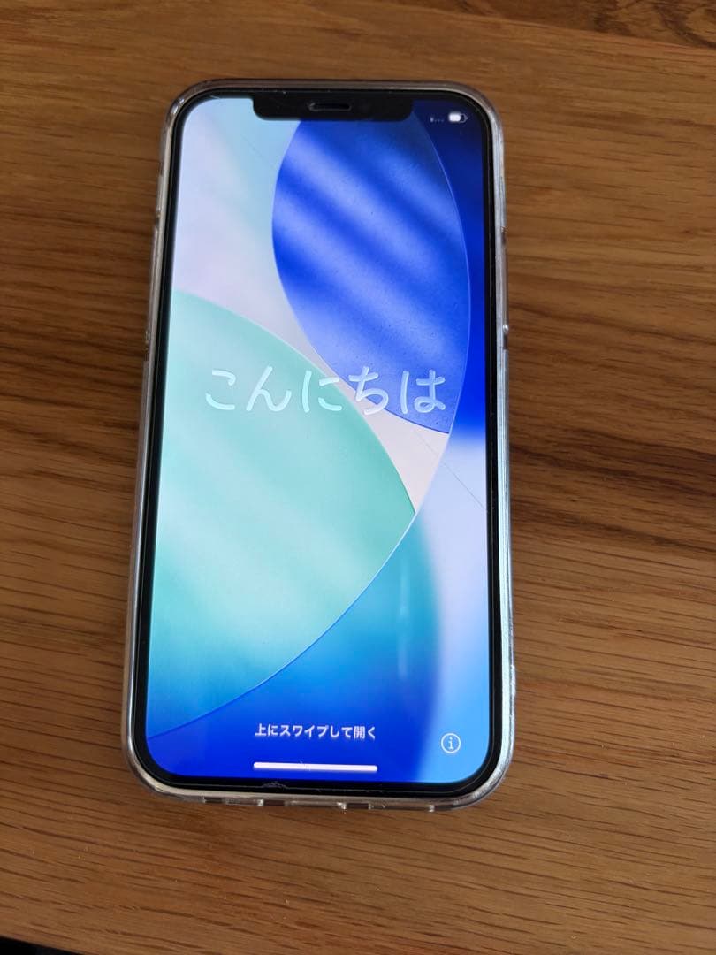 スマートフォン本体 Apple iPhone 12 Pro