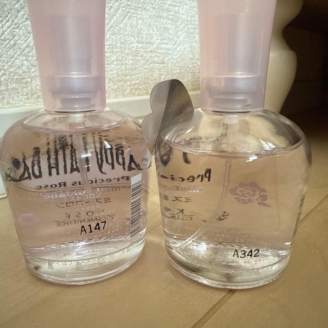 KOSE HAPPY BATH DAY プレシャスローズ ミストコロン セット