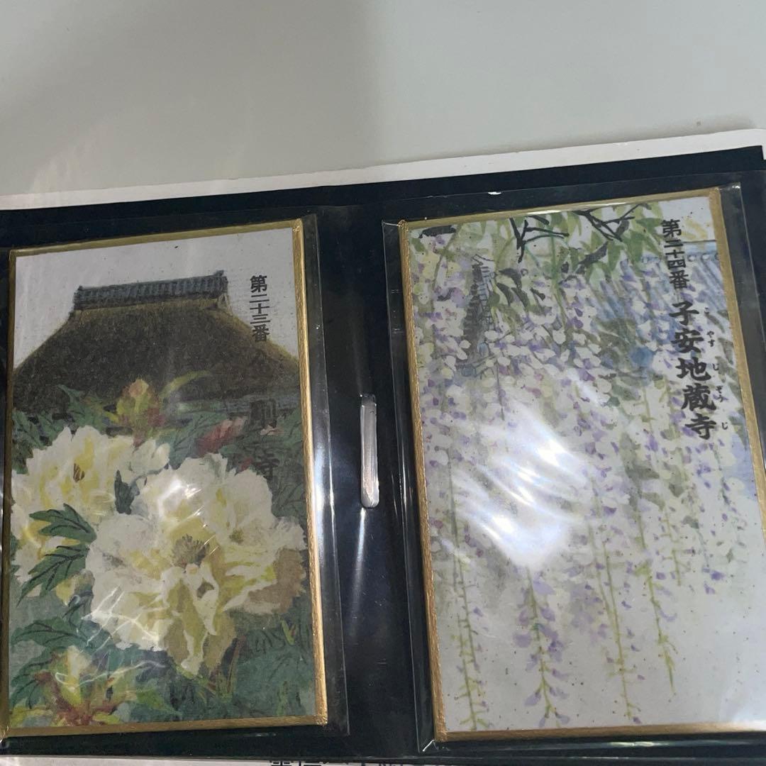 関西花の寺⭐︎25ヶ所⭐︎花お守り専用ファイル華曼茶羅⭐︎花守りフルセット