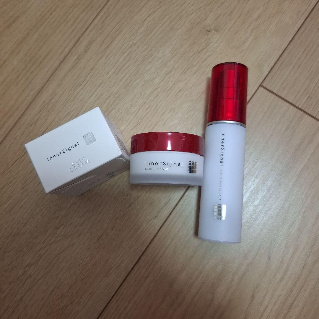 新品　インナーシグナル　薬用美容液　30ml 　SCリッチクリーム20g