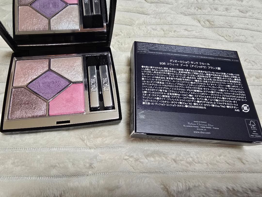 伊勢丹限定美品DIOR DIORSHOW 5 COULEURS 936