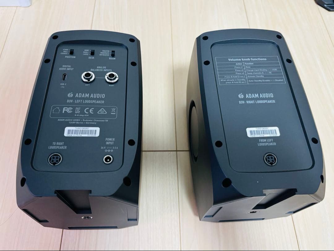 【美品】ADAM AUDIO アダムオーディオ D3V Black