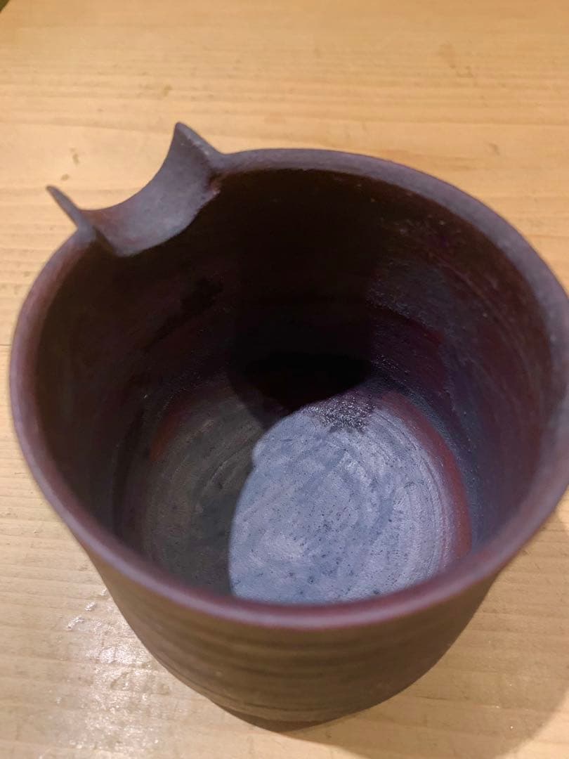 陶芸家 二階堂明弘 作　片口