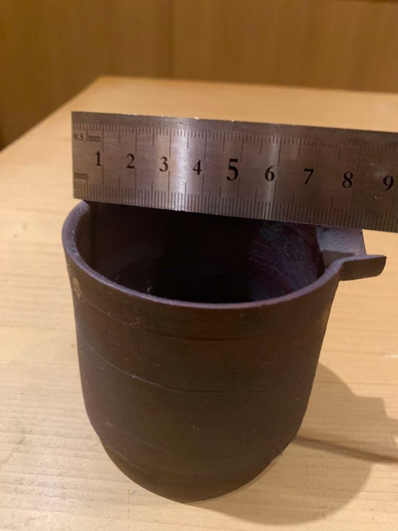 陶芸家 二階堂明弘 作　片口